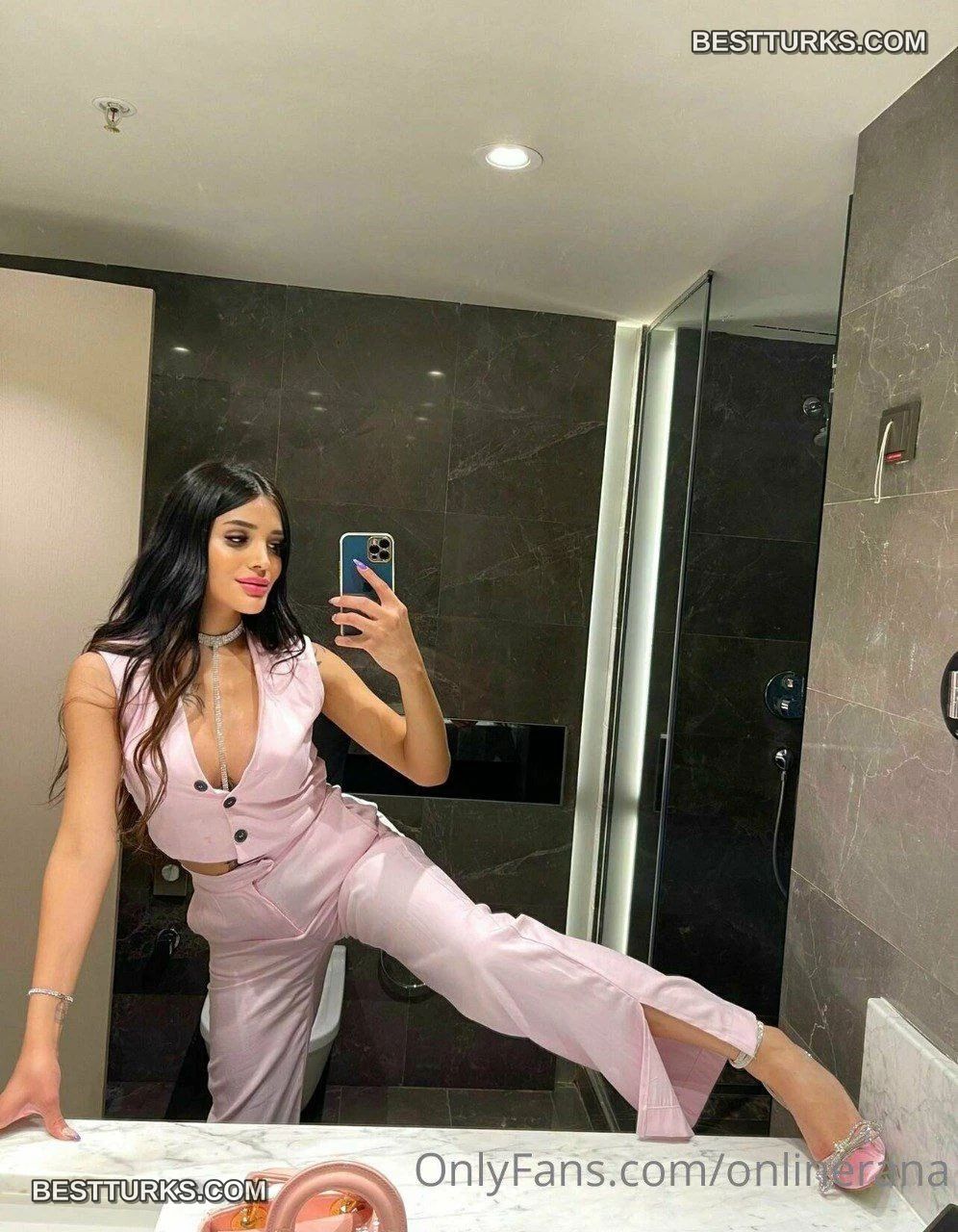 Onlinerana