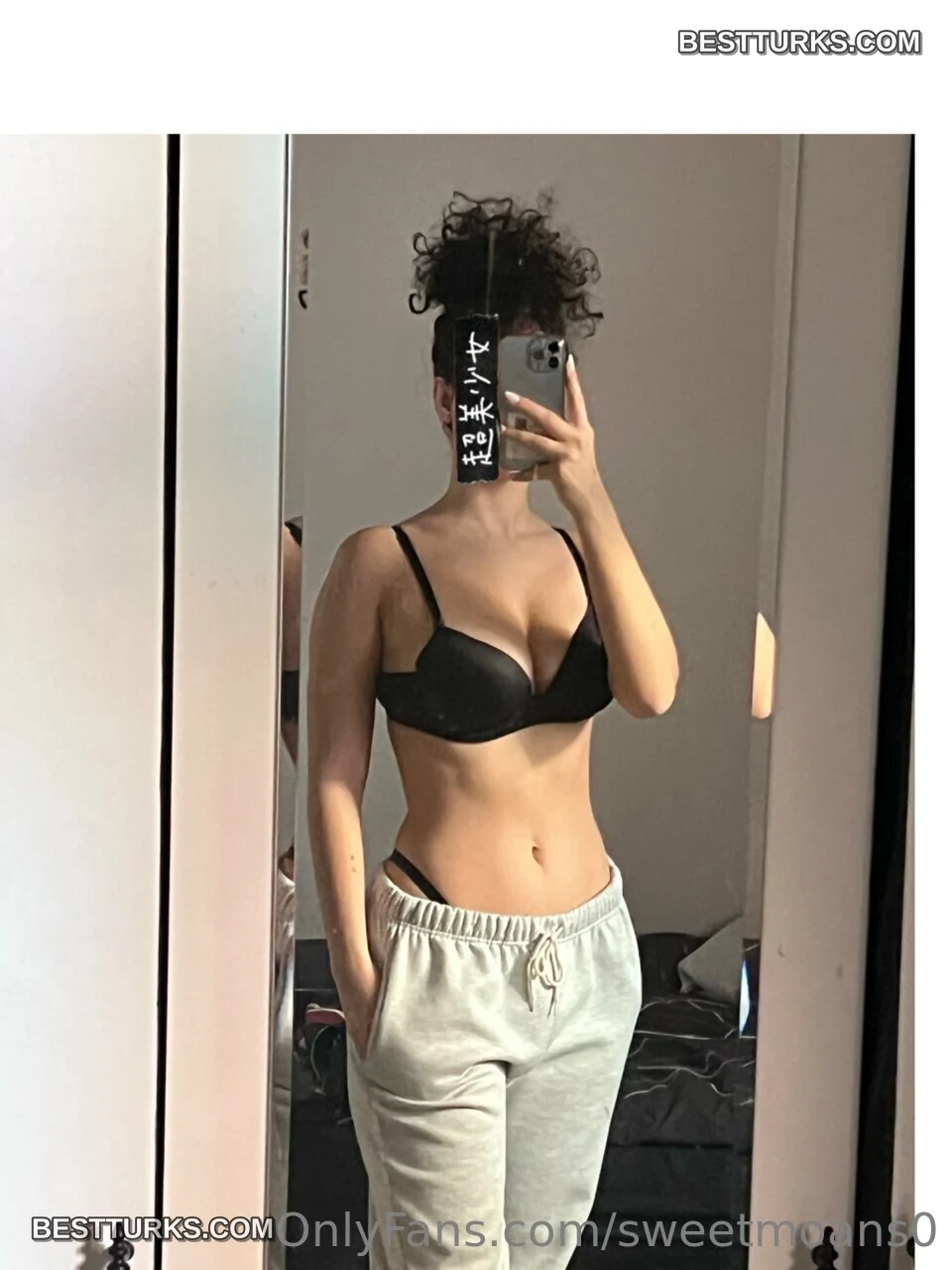Sweetmoans0